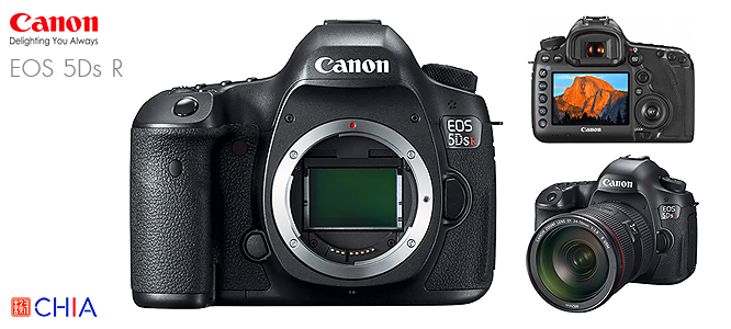 Canon EOS 5Ds R Hatyai กล้องแคนนอน ประกันศูนย์ เจียหาดใหญ่
